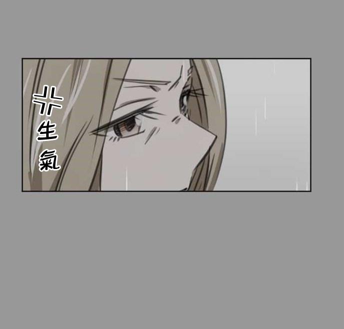 赤松佳乃的恋爱复杂事韩漫全集-第36话无删减无遮挡章节图片 