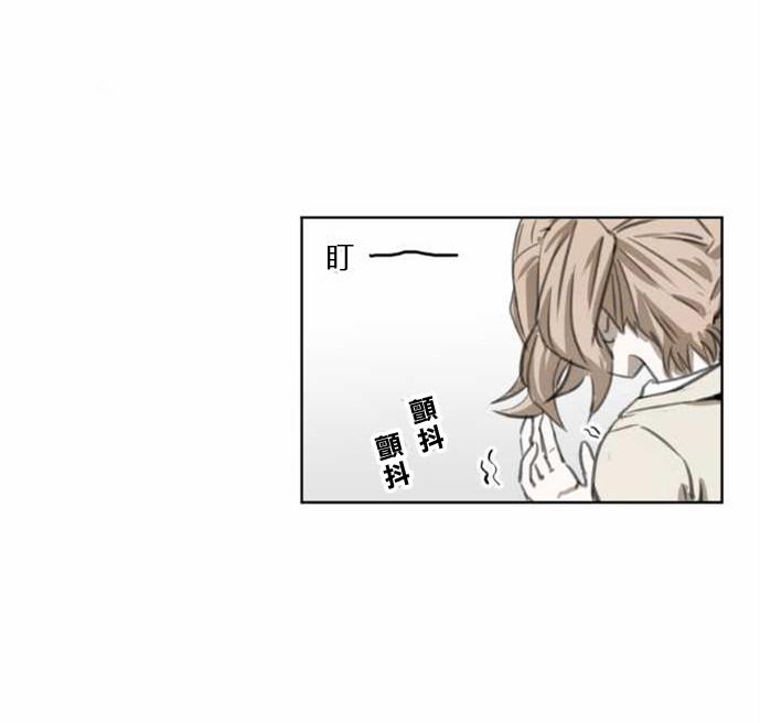 赤松佳乃的恋爱复杂事韩漫全集-第43话无删减无遮挡章节图片 