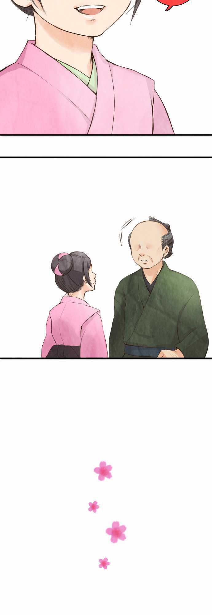 江户盛开的腐花韩漫全集-第03话无删减无遮挡章节图片 
