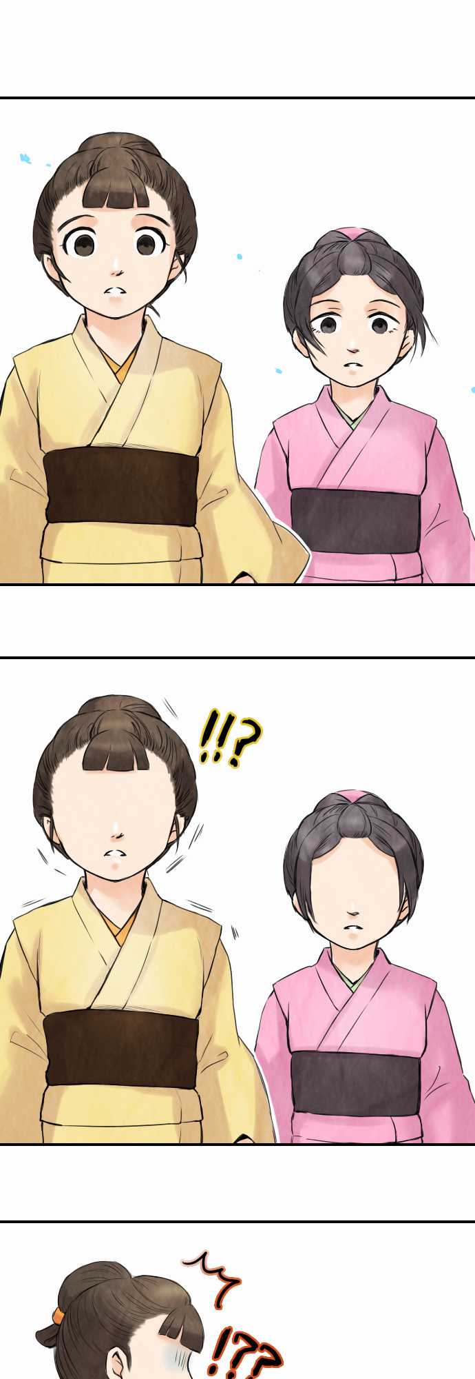 江户盛开的腐花韩漫全集-第05话无删减无遮挡章节图片 