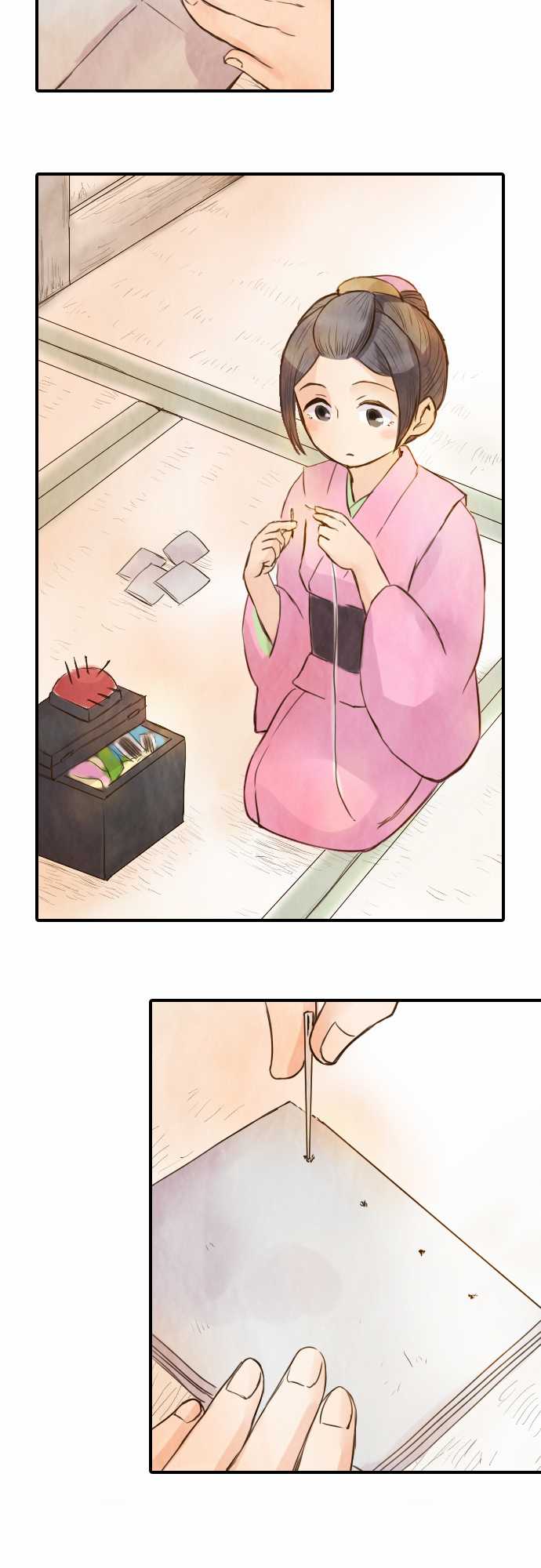 江户盛开的腐花韩漫全集-第25话无删减无遮挡章节图片 