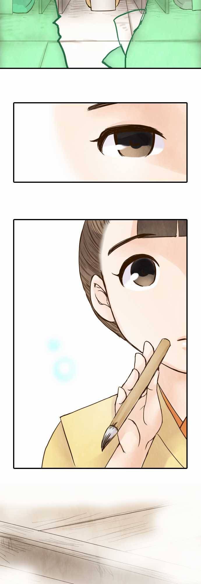 江户盛开的腐花韩漫全集-第36话无删减无遮挡章节图片 