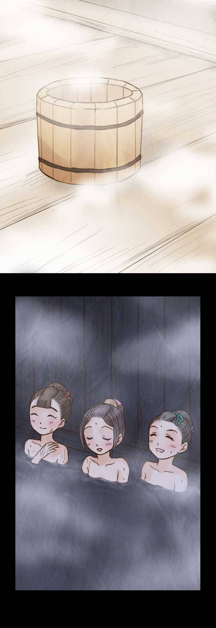 江户盛开的腐花韩漫全集-第36话无删减无遮挡章节图片 
