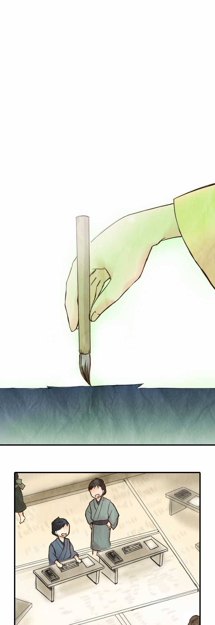 江户盛开的腐花韩漫全集-第37话无删减无遮挡章节图片 