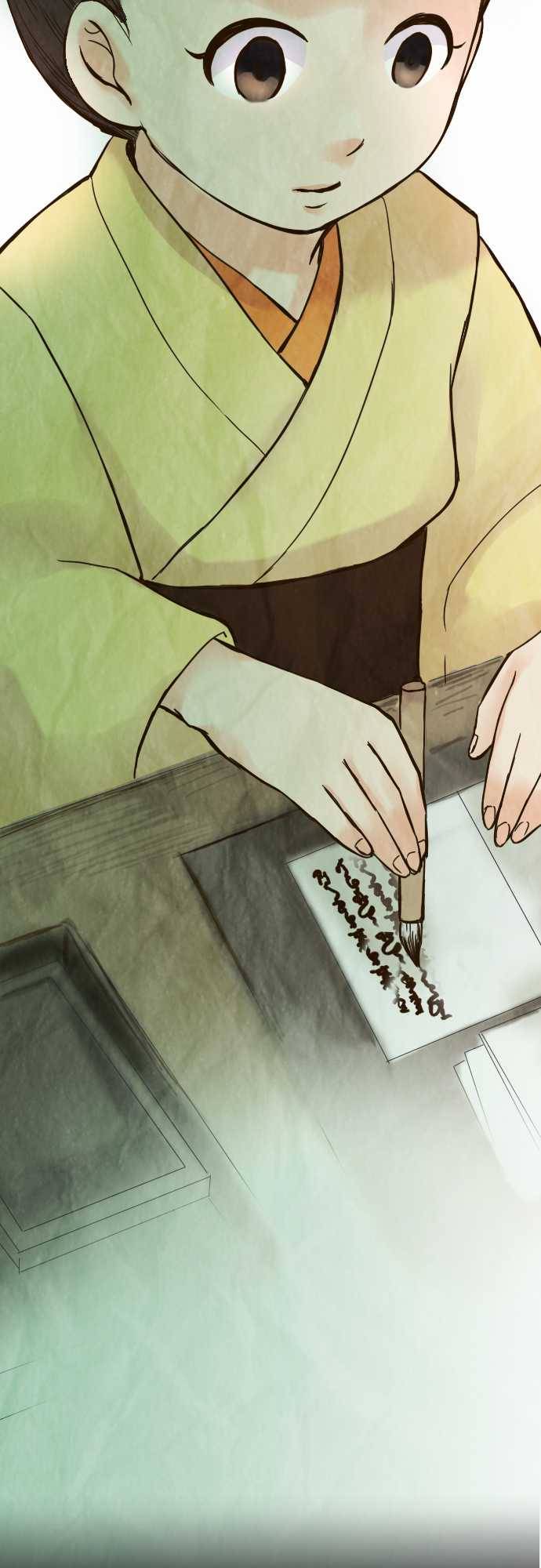 江户盛开的腐花韩漫全集-第37话无删减无遮挡章节图片 