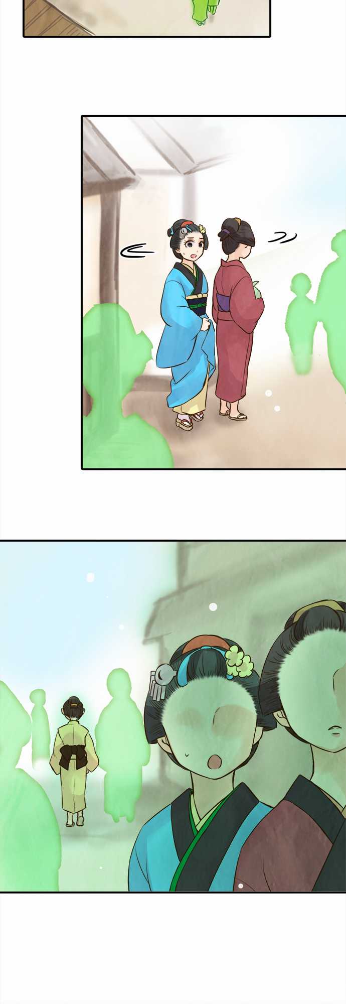 江户盛开的腐花韩漫全集-第63话无删减无遮挡章节图片 