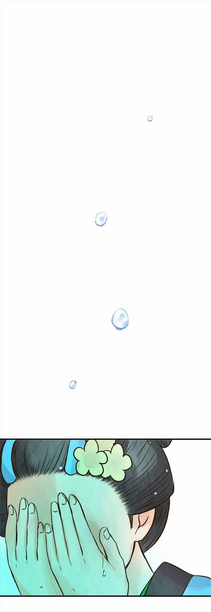 江户盛开的腐花韩漫全集-第78话无删减无遮挡章节图片 