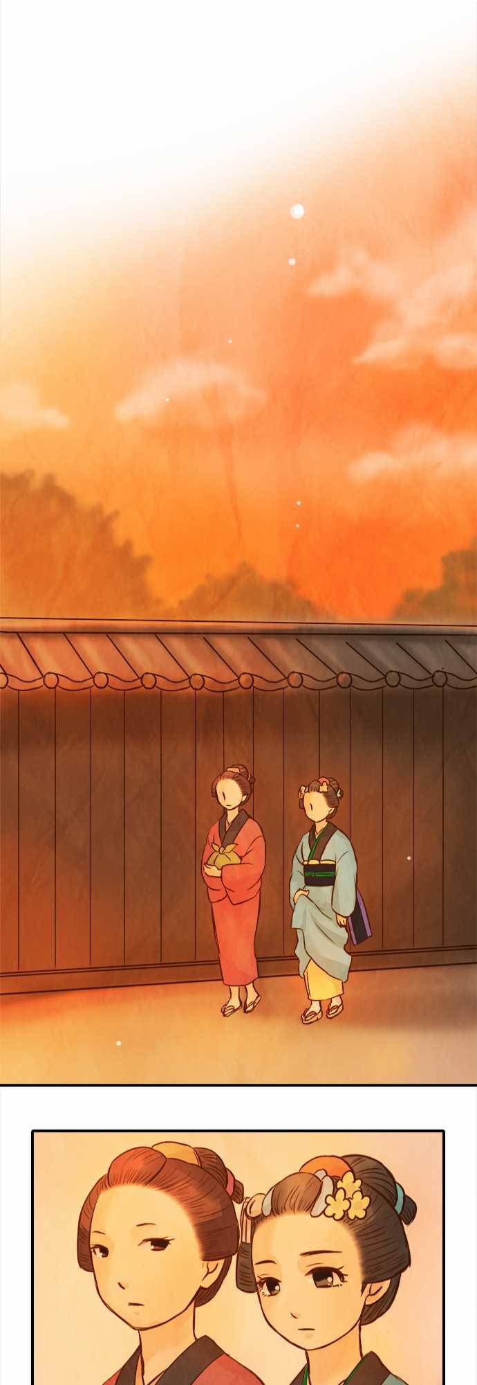 江户盛开的腐花韩漫全集-第78话无删减无遮挡章节图片 