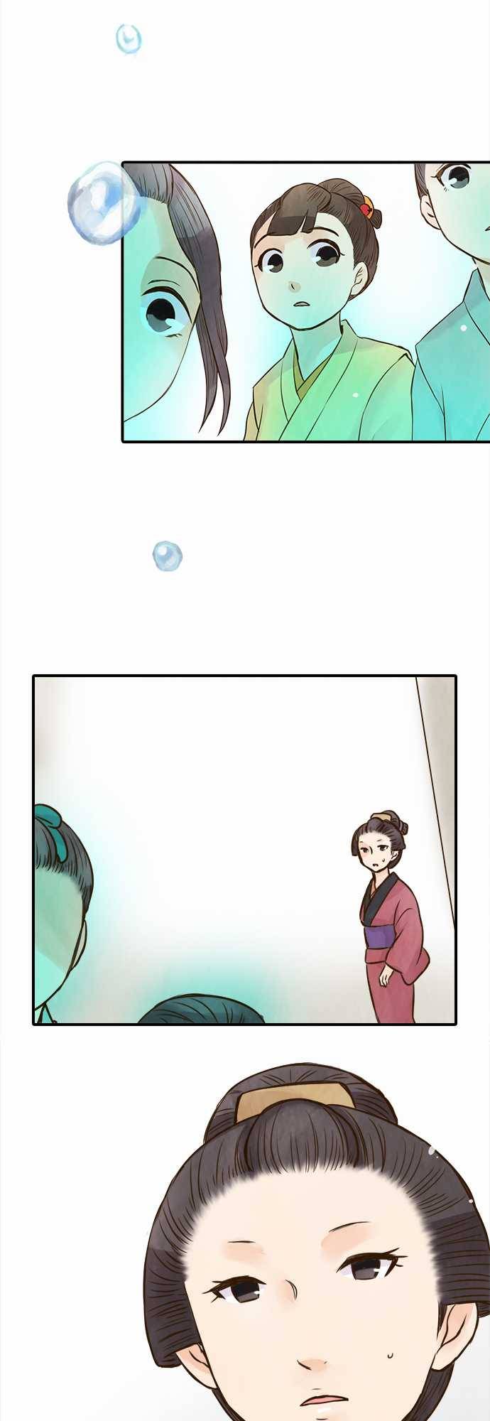 江户盛开的腐花韩漫全集-第78话无删减无遮挡章节图片 