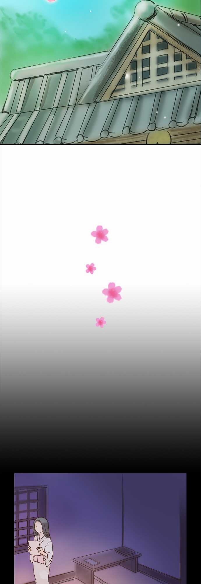 江户盛开的腐花韩漫全集-第79话无删减无遮挡章节图片 