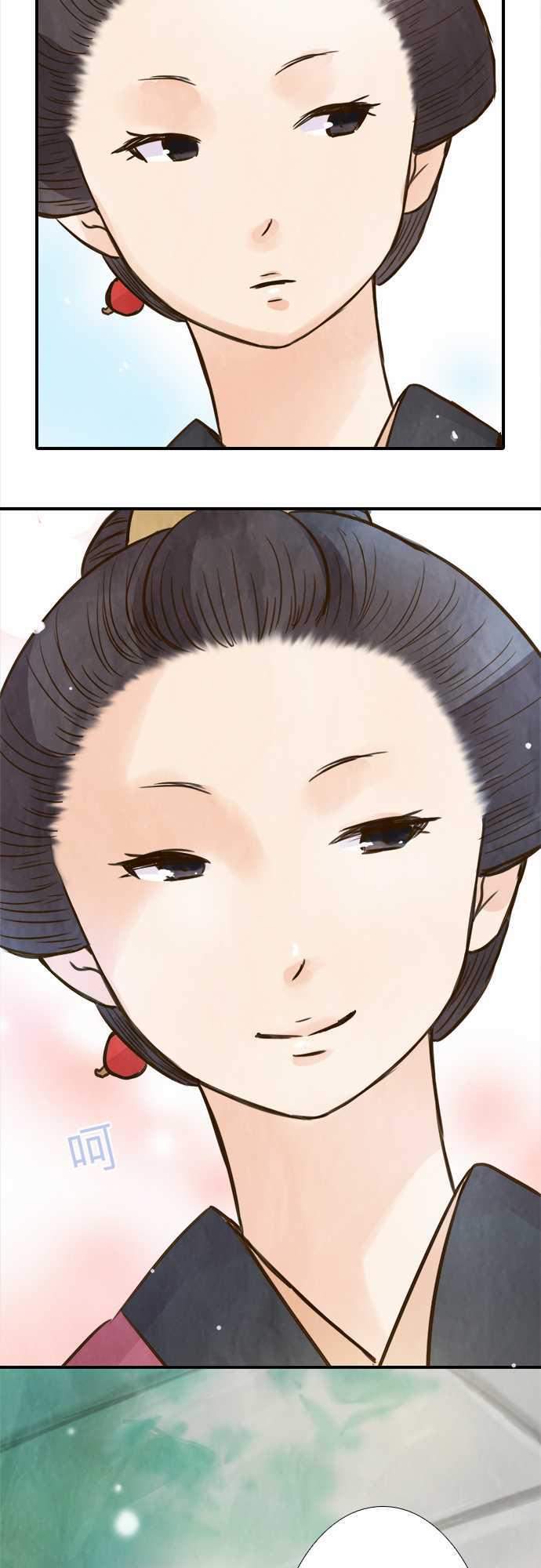 江户盛开的腐花韩漫全集-第80话无删减无遮挡章节图片 