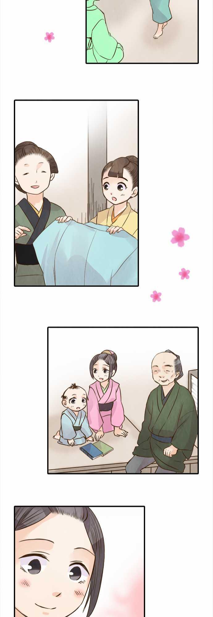 江户盛开的腐花韩漫全集-第80话无删减无遮挡章节图片 