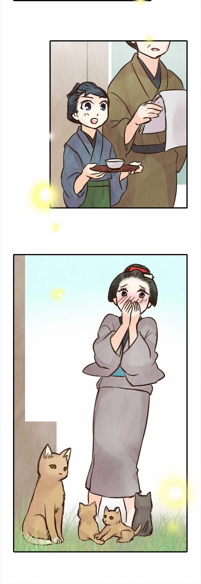 江户盛开的腐花韩漫全集-第81话无删减无遮挡章节图片 