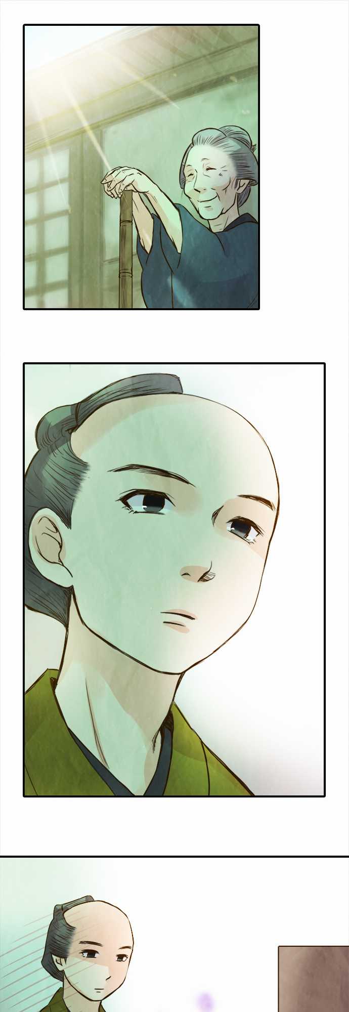 江户盛开的腐花韩漫全集-第81话无删减无遮挡章节图片 