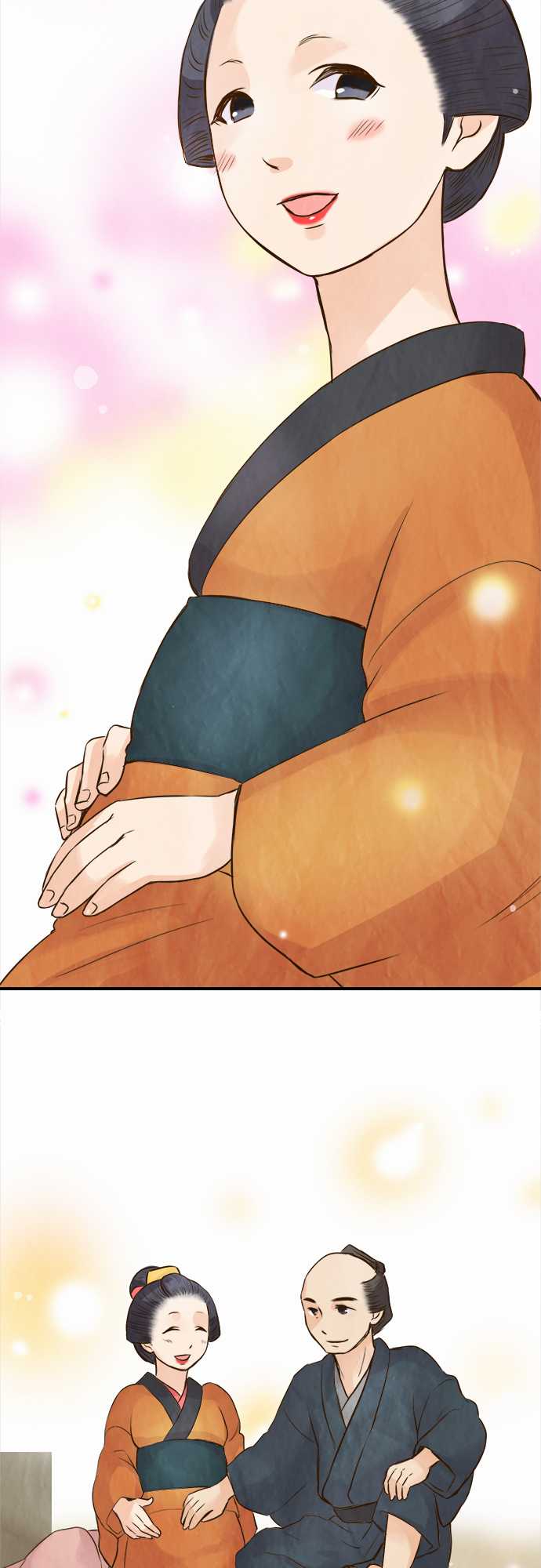 江户盛开的腐花韩漫全集-第81话无删减无遮挡章节图片 