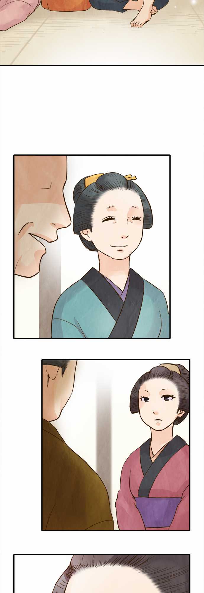 江户盛开的腐花韩漫全集-第81话无删减无遮挡章节图片 