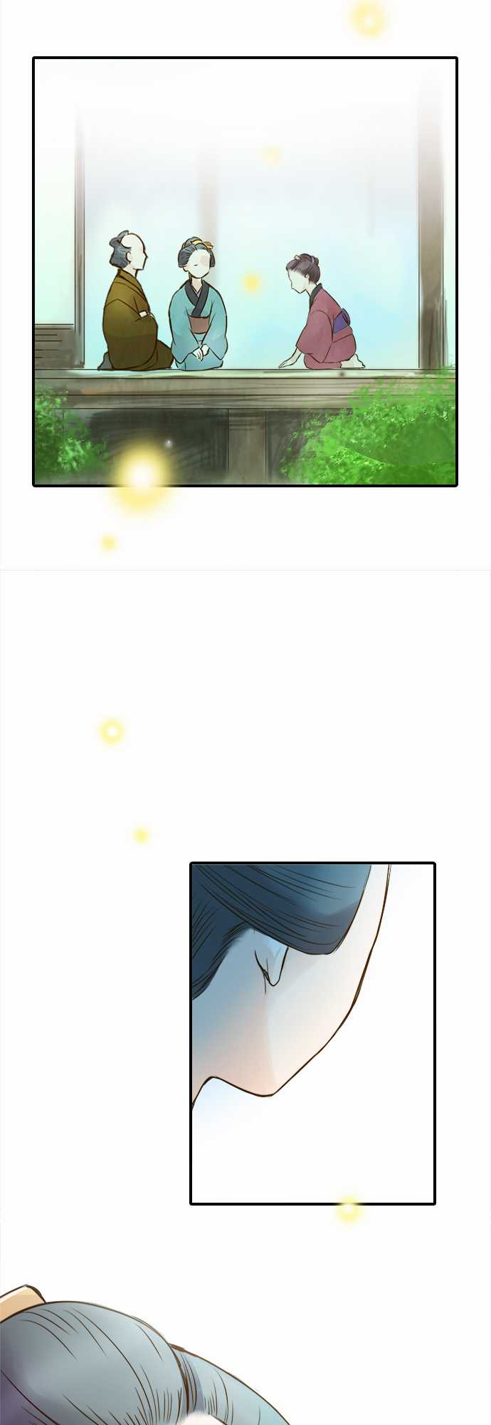 江户盛开的腐花韩漫全集-第81话无删减无遮挡章节图片 