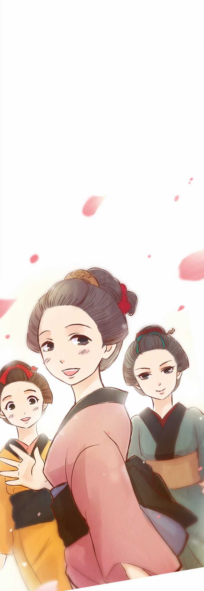 江户盛开的腐花韩漫全集-第81话无删减无遮挡章节图片 