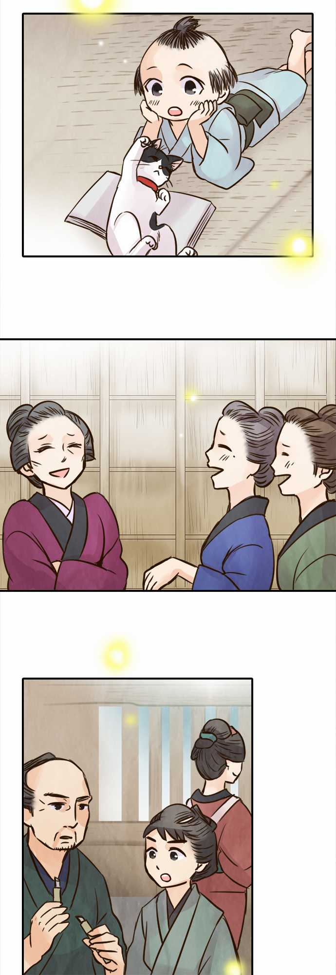 江户盛开的腐花韩漫全集-第81话无删减无遮挡章节图片 