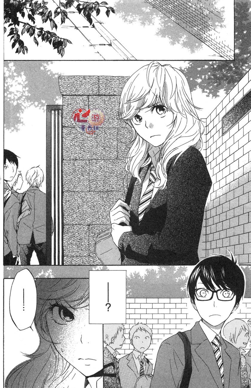 清春韩漫全集-全一话无删减无遮挡章节图片 