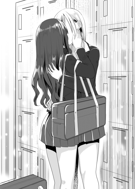 共依存的二人韩漫全集-第05话无删减无遮挡章节图片 