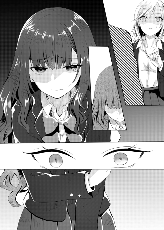 共依存的二人韩漫全集-第05话无删减无遮挡章节图片 