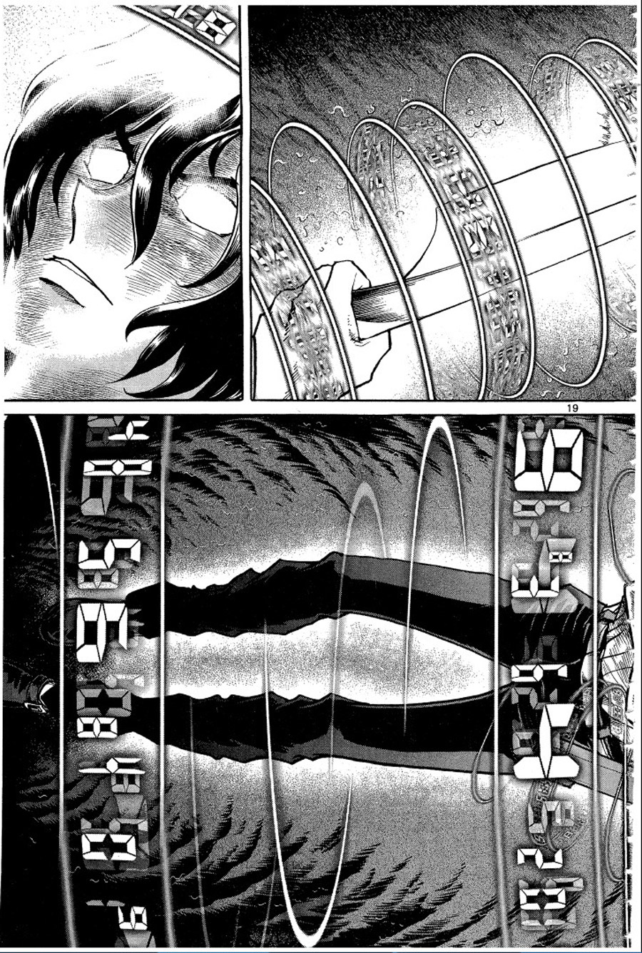 转校生@未来系韩漫全集-第02卷无删减无遮挡章节图片 