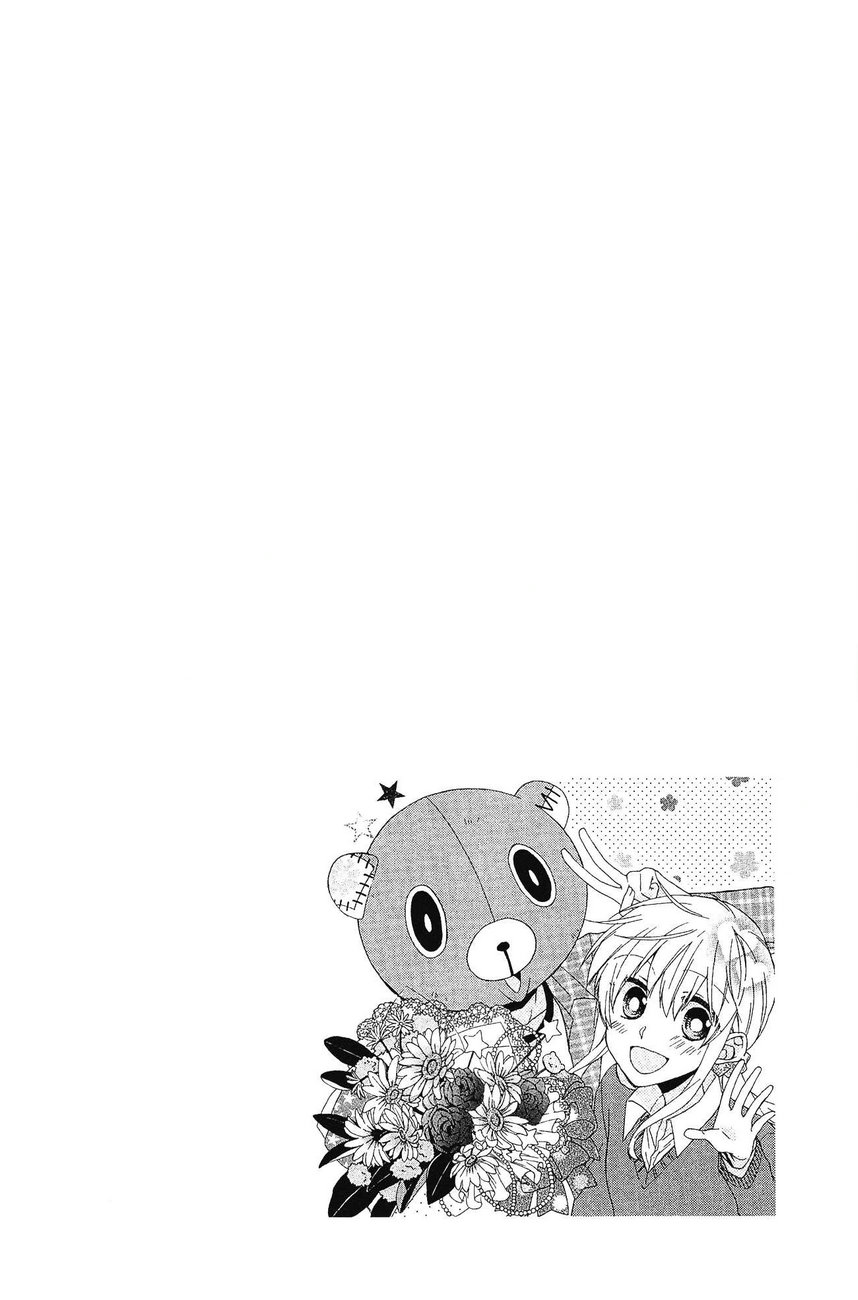 BEAR BEAR韩漫全集-第02卷无删减无遮挡章节图片 