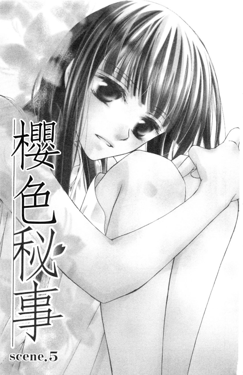 樱色秘事韩漫全集-第02卷无删减无遮挡章节图片 