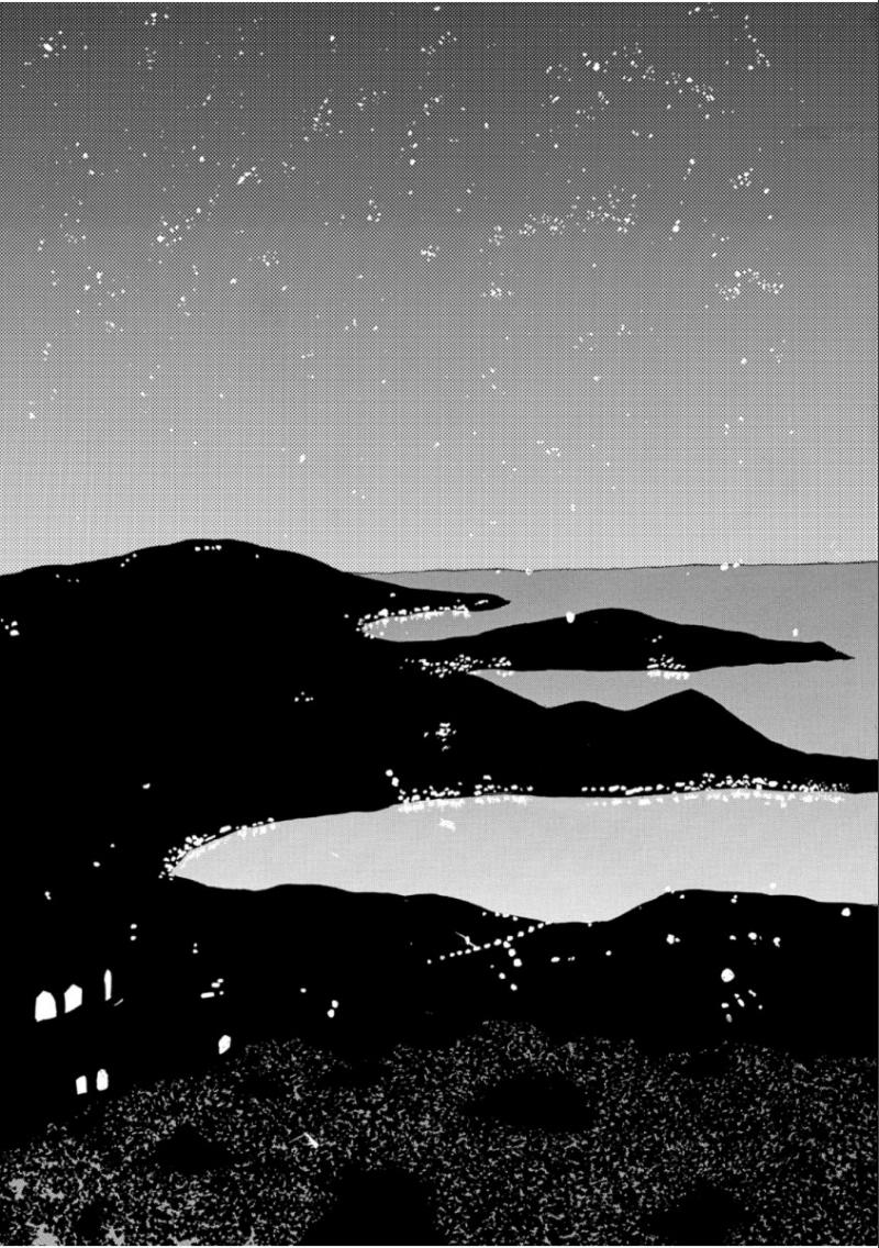 关于日本漫画家到台湾这件事韩漫全集-第08话无删减无遮挡章节图片 