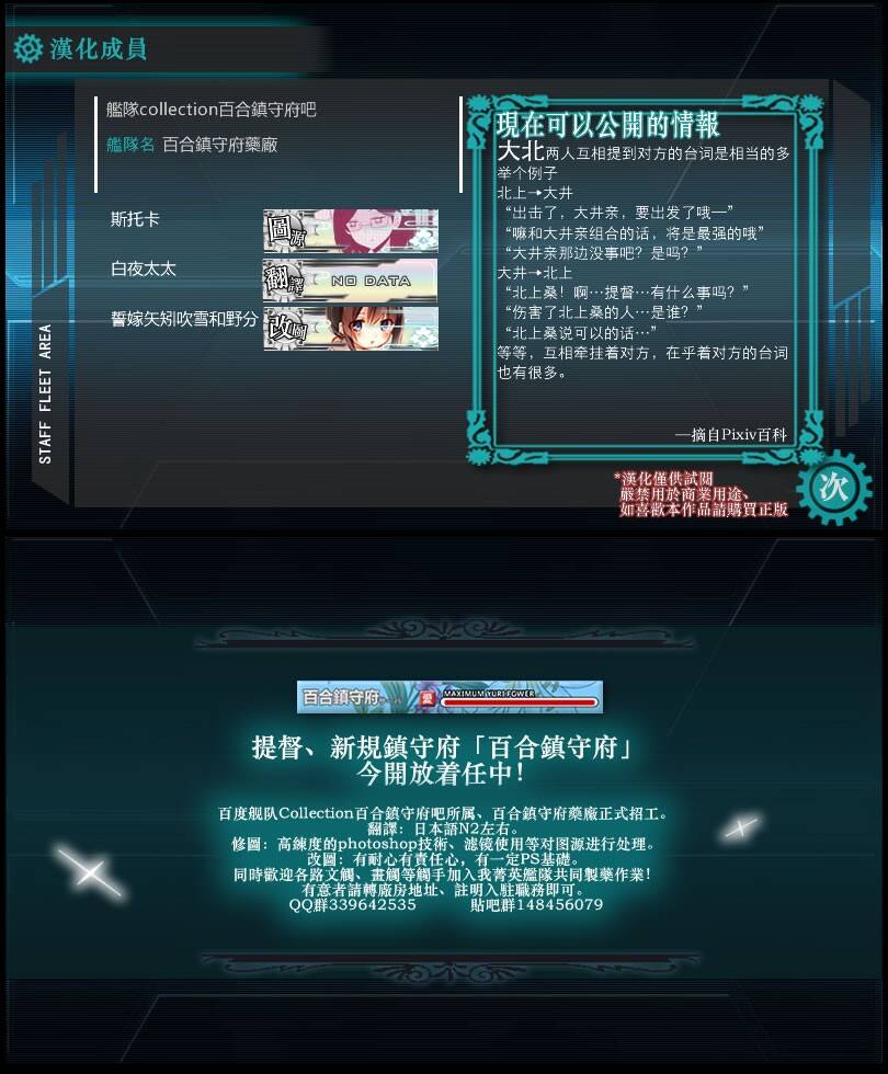 t pases on good terms every day韩漫全集-全一话无删减无遮挡章节图片 