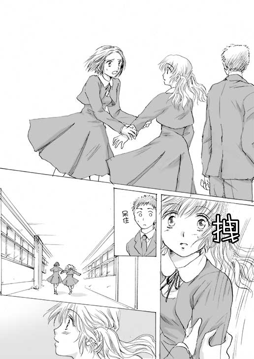 春色憧憬韩漫全集-全一话无删减无遮挡章节图片 