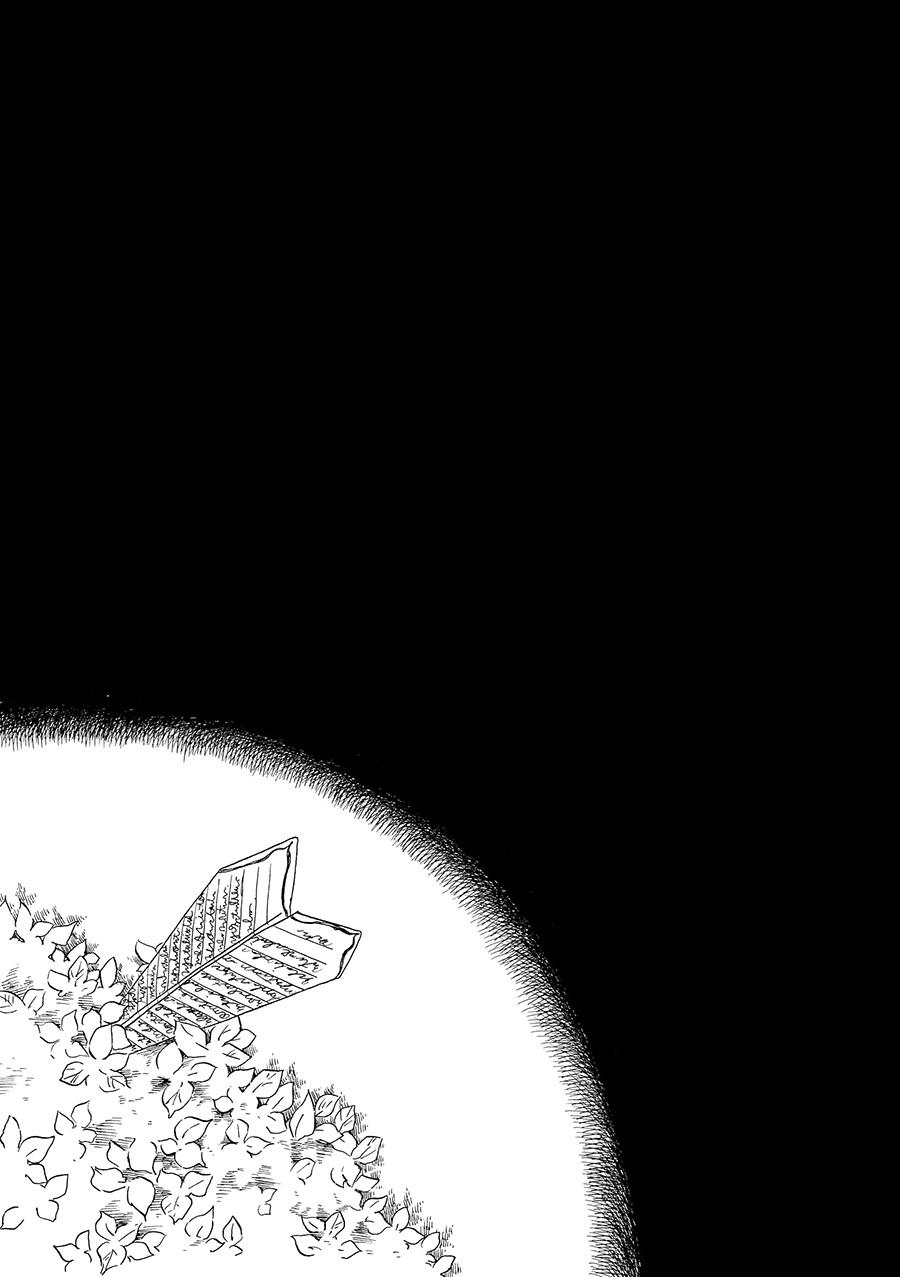 白银寄宿舍韩漫全集-第05话我身上那小小的翅膀无删减无遮挡章节图片 