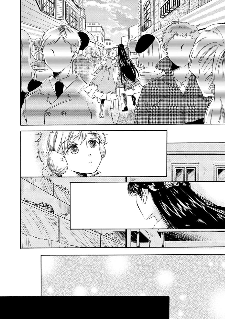 白银寄宿舍韩漫全集-第06话飘雪的街道无删减无遮挡章节图片 