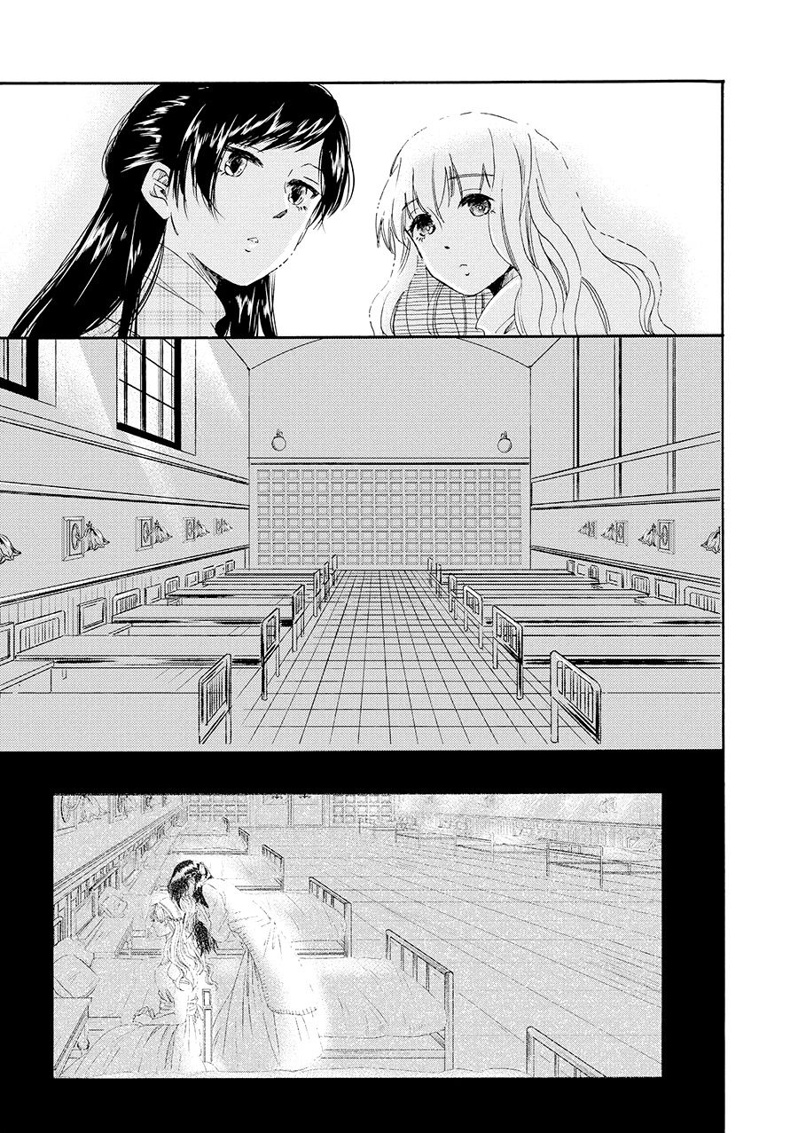 白银寄宿舍韩漫全集-第07话梦见幸福无删减无遮挡章节图片 