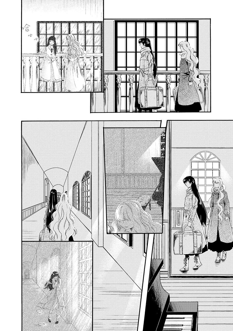 白银寄宿舍韩漫全集-第07话梦见幸福无删减无遮挡章节图片 
