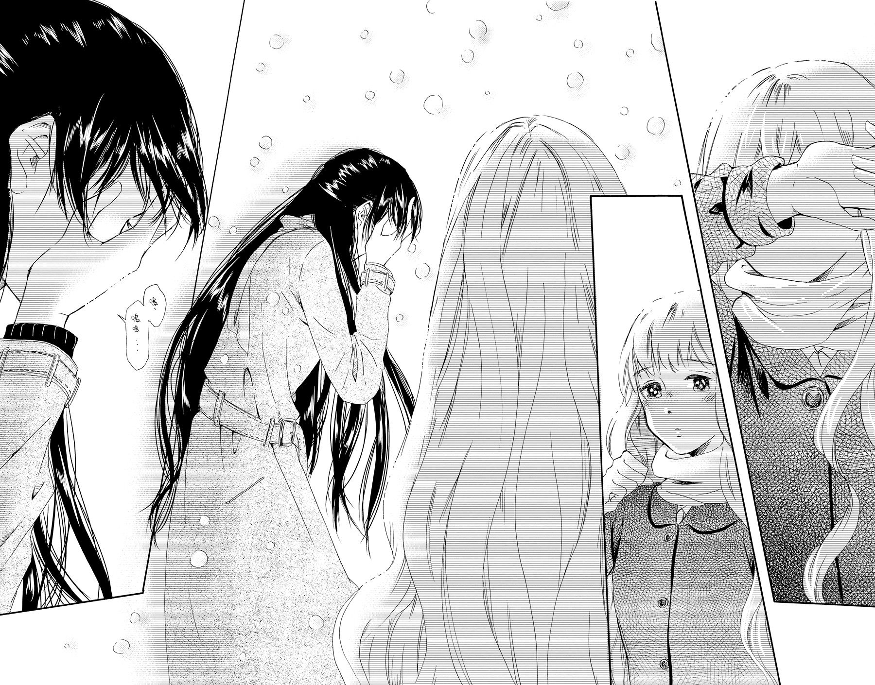 白银寄宿舍韩漫全集-第07话梦见幸福无删减无遮挡章节图片 