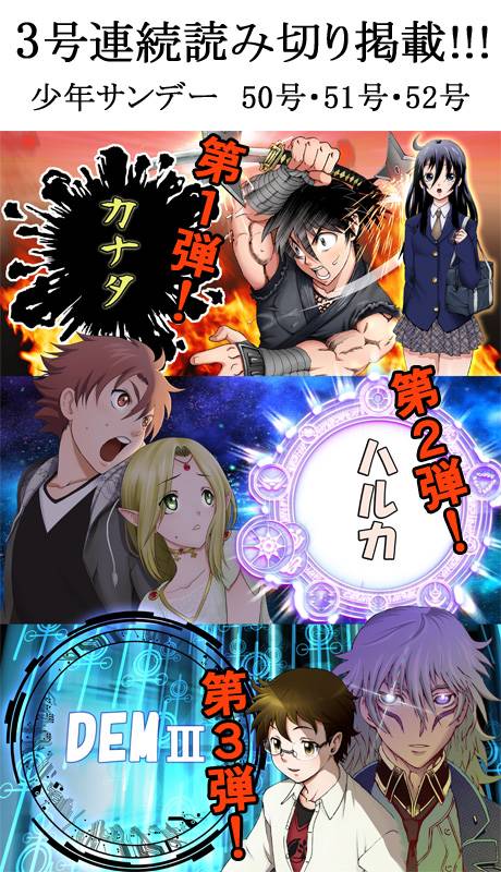 奏太韩漫全集-短篇无删减无遮挡章节图片 