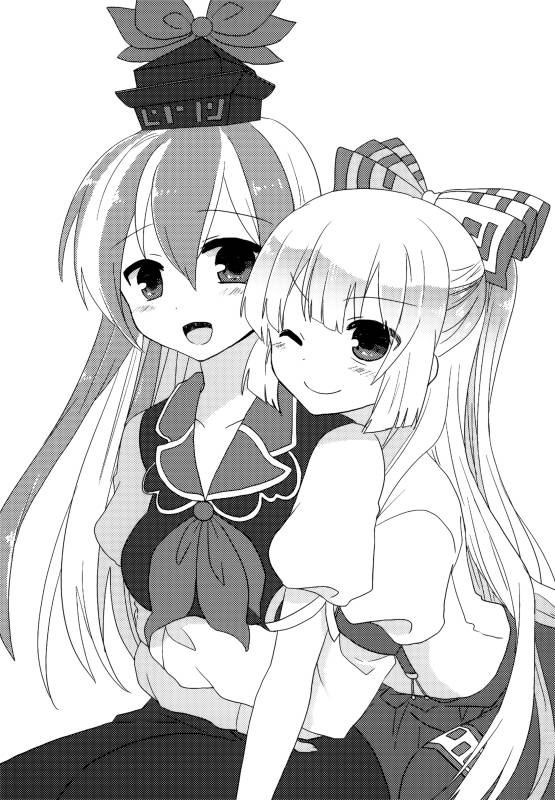 (C86)万里录 弐韩漫全集-全一卷无删减无遮挡章节图片 
