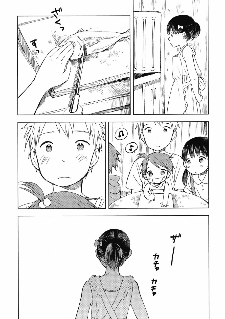 第五节课的战争韩漫全集-第03卷无删减无遮挡章节图片 