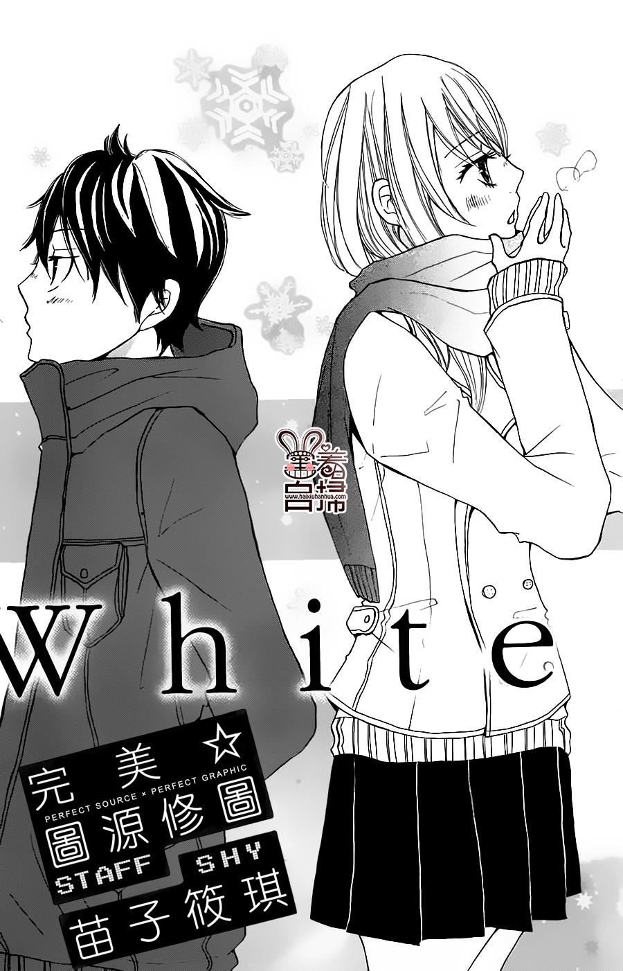 完美☆彼氏彼女韩漫全集-White无删减无遮挡章节图片 