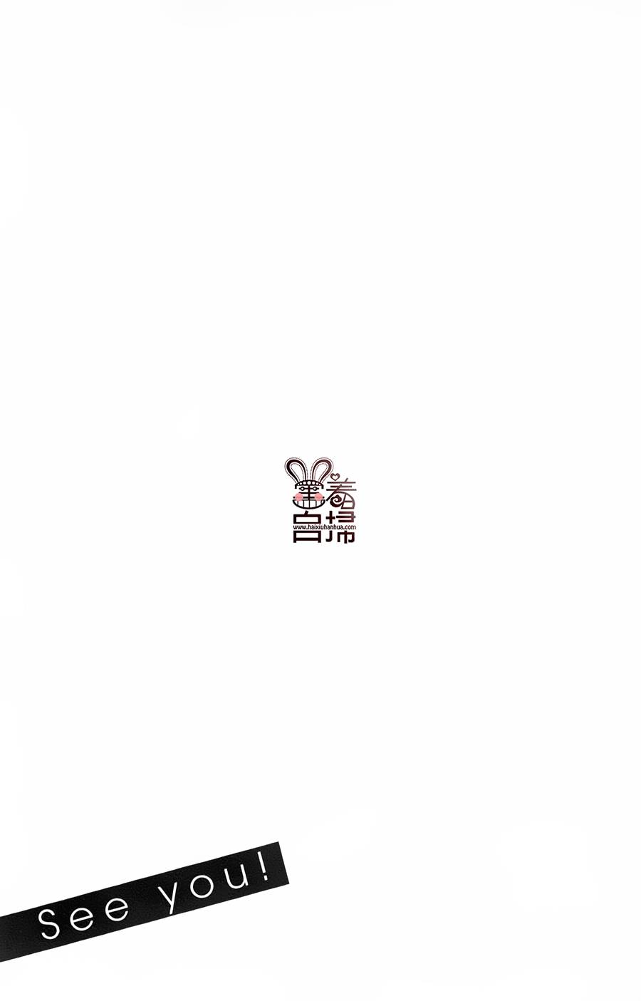 完美☆彼氏彼女韩漫全集-夏色糖果无删减无遮挡章节图片 