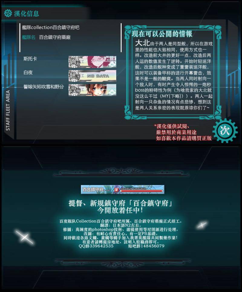 溺水的鱼韩漫全集-全一话无删减无遮挡章节图片 