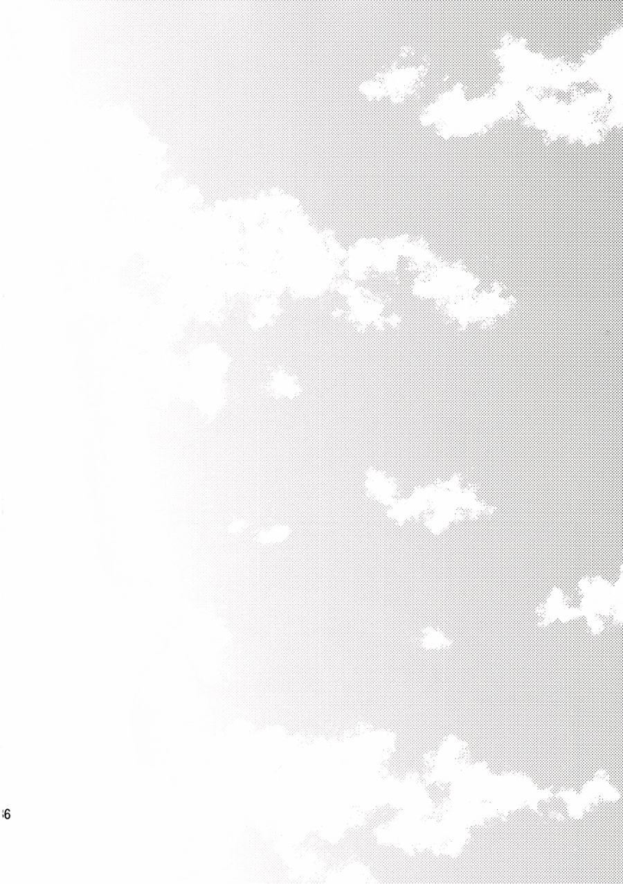 古明地餐厅韩漫全集-第04话无删减无遮挡章节图片 