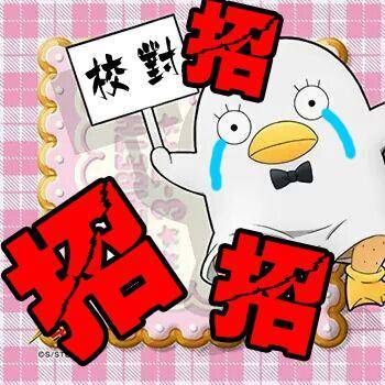 千年迷宫之七王子韩漫全集-第08话无删减无遮挡章节图片 