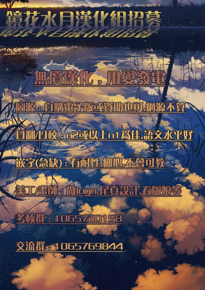 今天起是僵尸!韩漫全集-第01话无删减无遮挡章节图片 