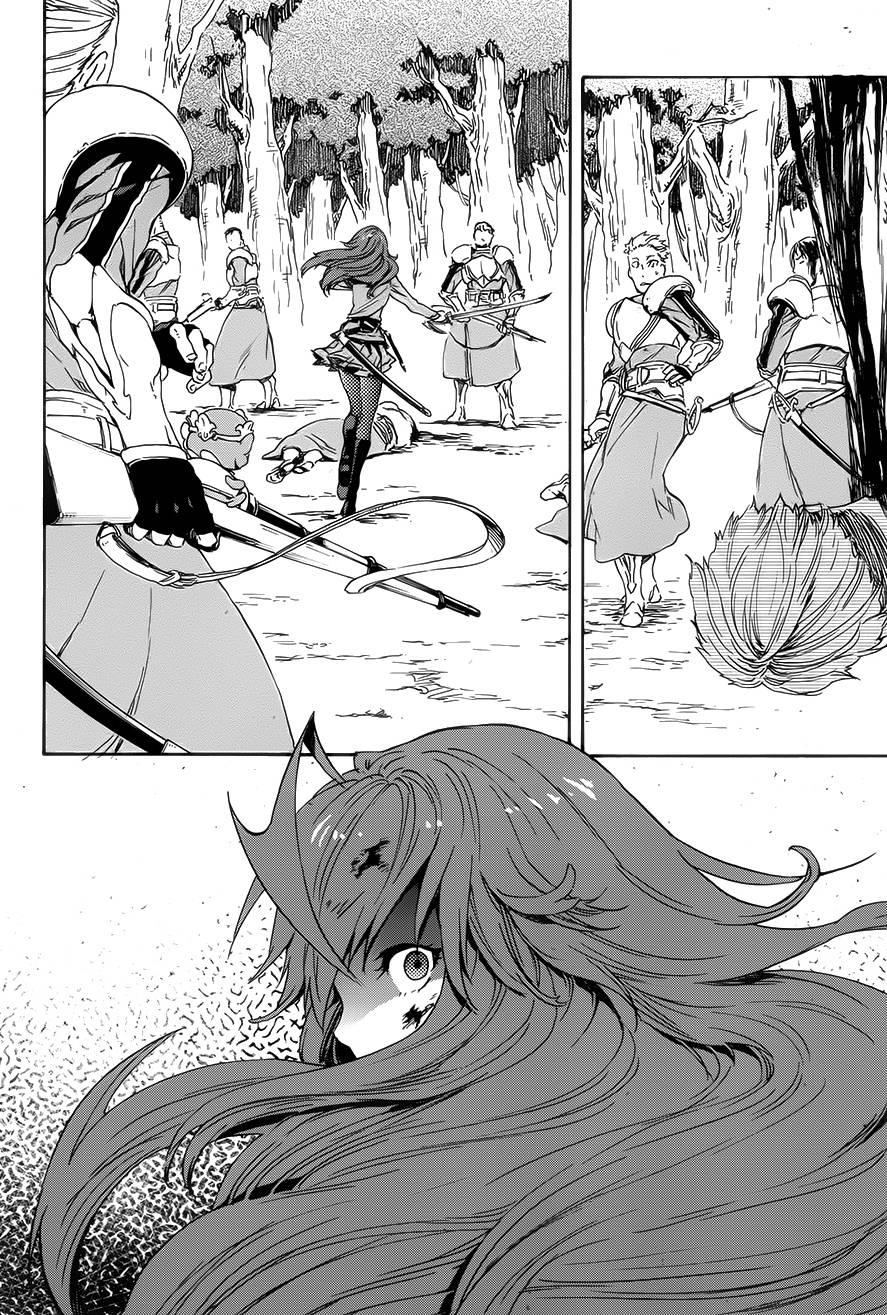 发条精灵战记 天镜的极北之星韩漫全集-第13话无删减无遮挡章节图片 