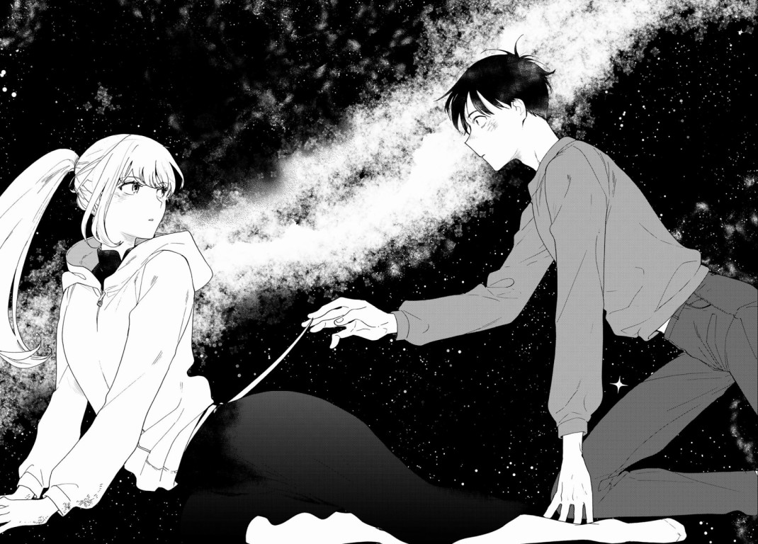 邻人似银河韩漫全集-第01话无删减无遮挡章节图片 