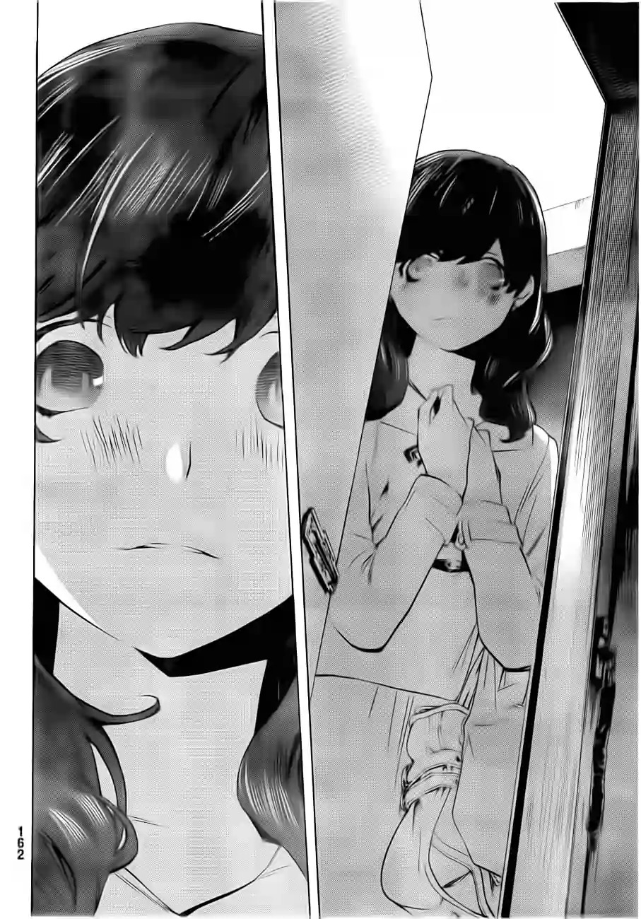 即使如此我还是喜欢你韩漫全集-第24-25话无删减无遮挡章节图片 