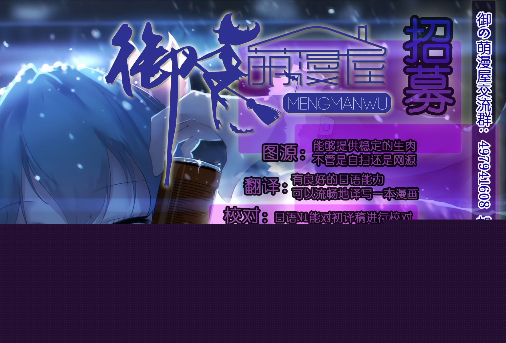 即使如此我还是喜欢你韩漫全集-第32话无删减无遮挡章节图片 